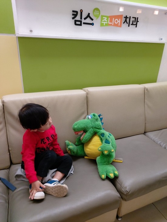 킴스치과의원 이미지