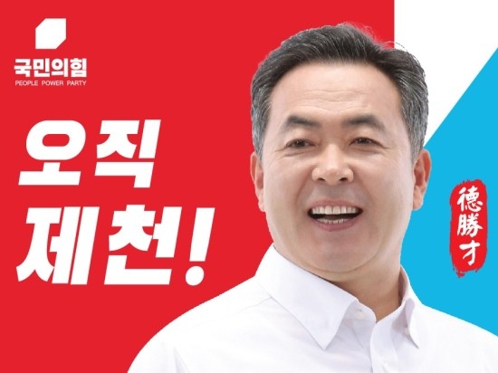 청풍건설(주) 이미지
