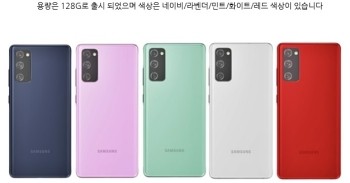 보성정보통신 이미지