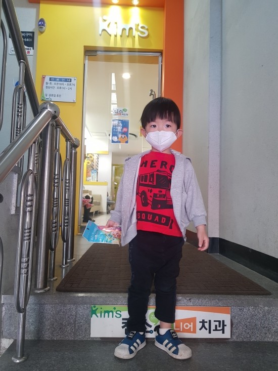 킴스치과의원 이미지