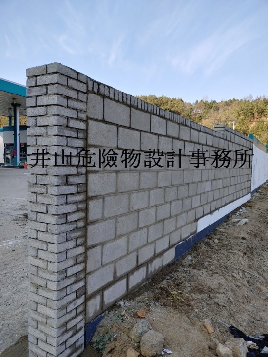 수정주유소 이미지