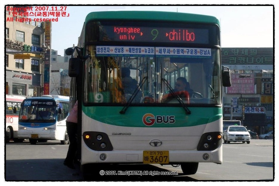 용남전자 이미지