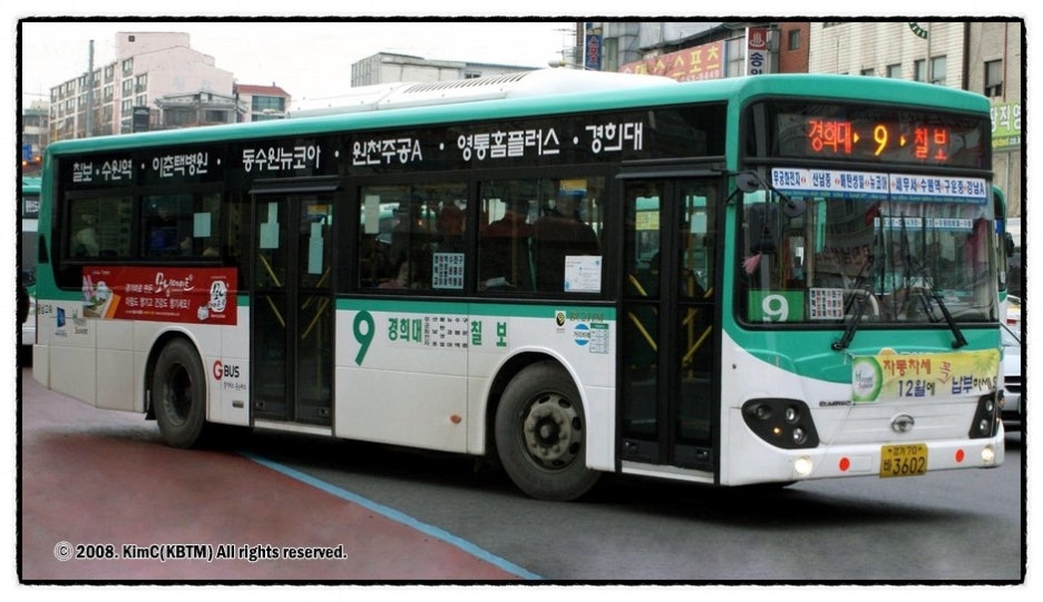 용남전자 이미지