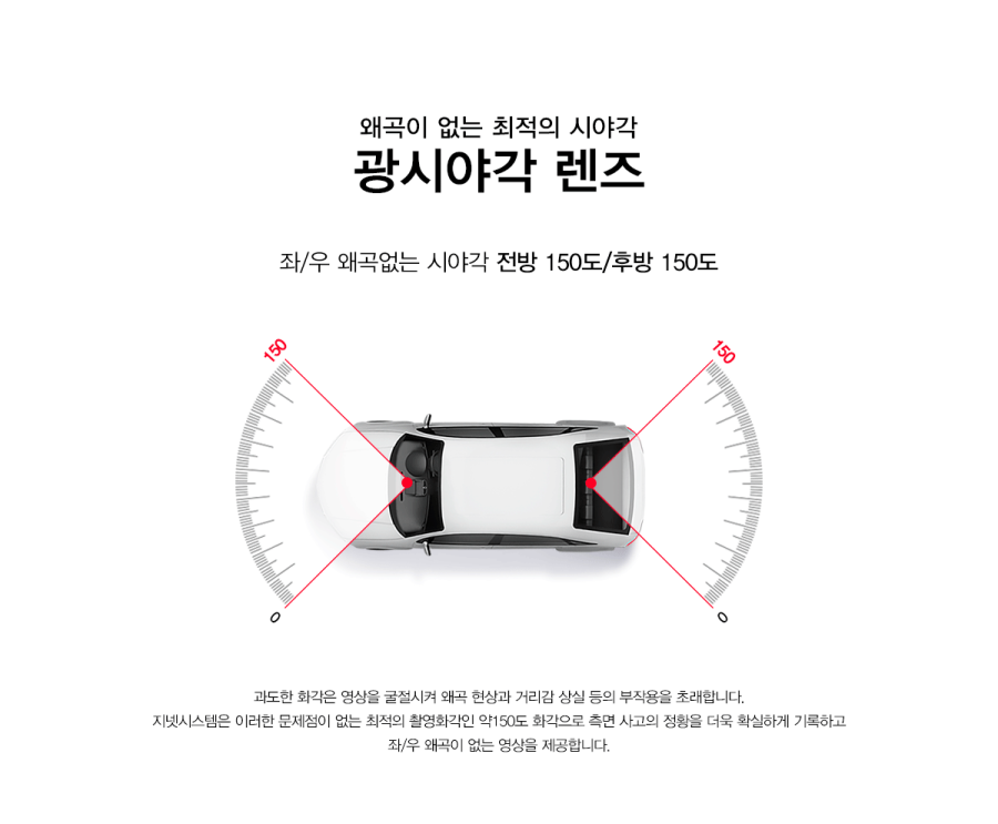 카프리카튜닝샵 이미지