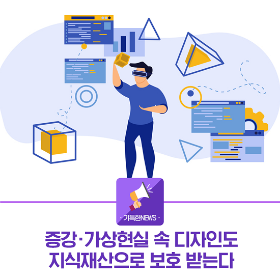 지식디자인 이미지
