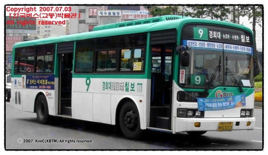 용남전자 이미지