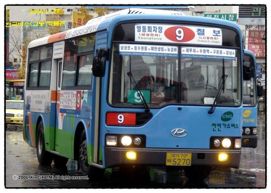 용남전자 이미지