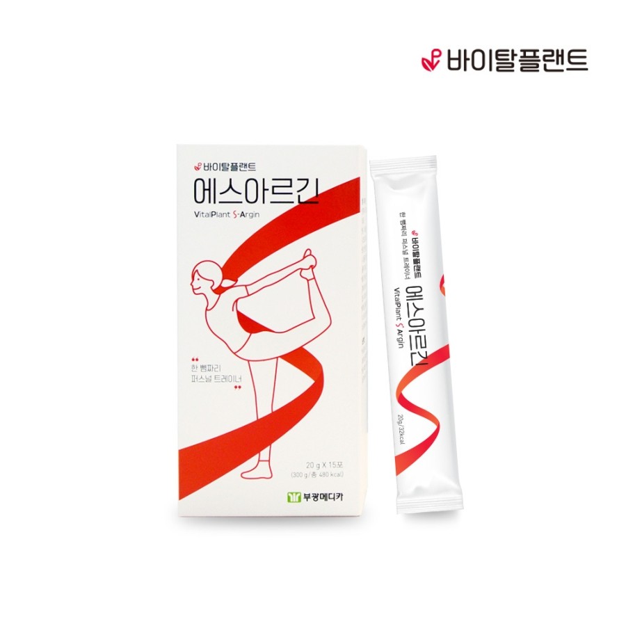 부광에너지 이미지