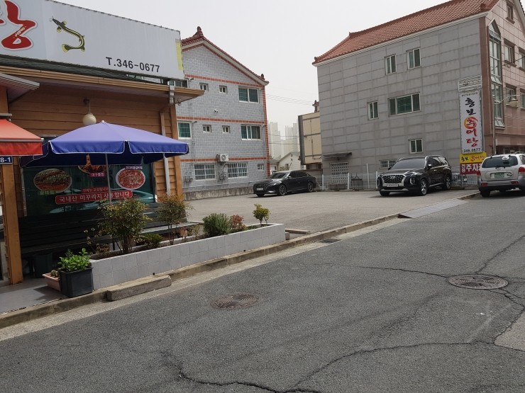 흥보추어탕 이미지