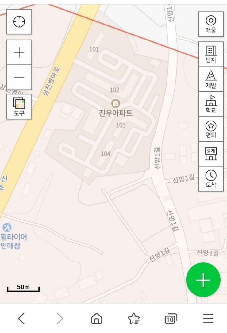 문세라믹 이미지