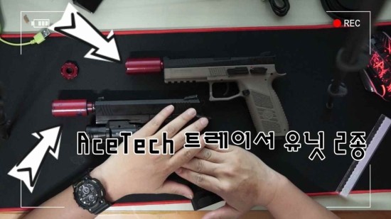 AceTech 이미지