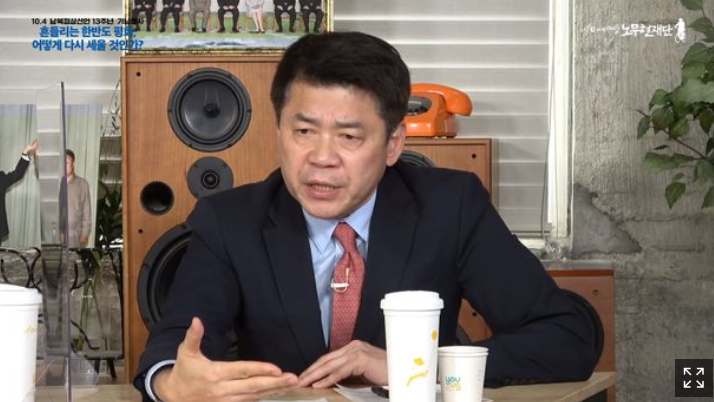 평화라이팅 이미지