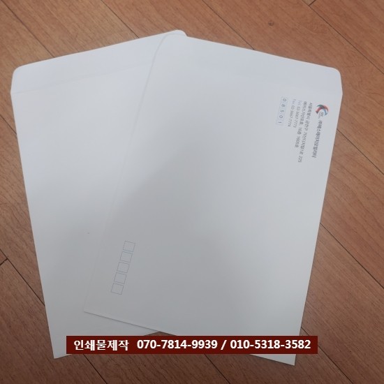 에스에이치모빌리티 이미지