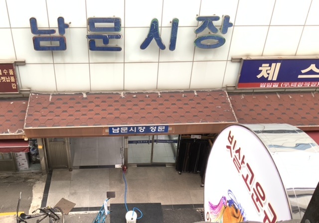 고운규방 이미지
