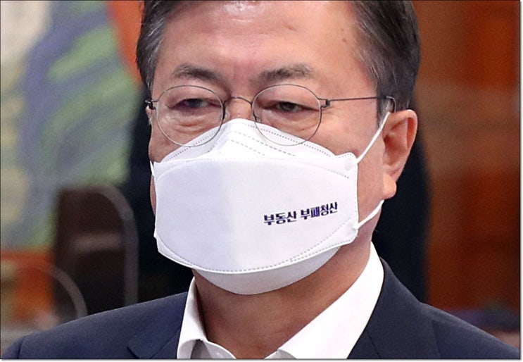 청산문구 이미지