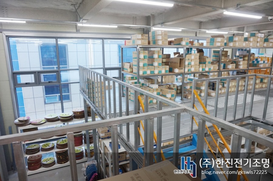 한진전기조명 이미지