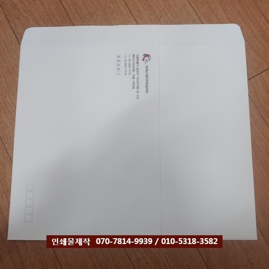 에스에이치모빌리티 이미지