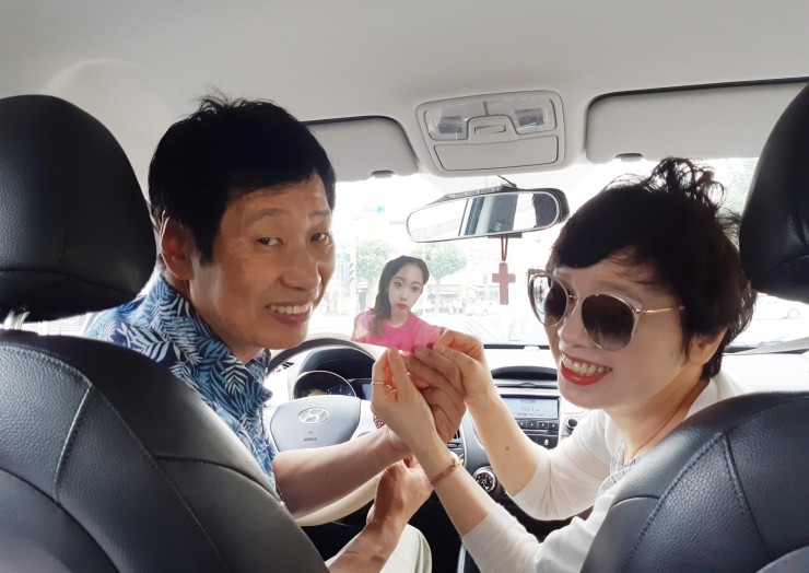 카 프라우드 이미지