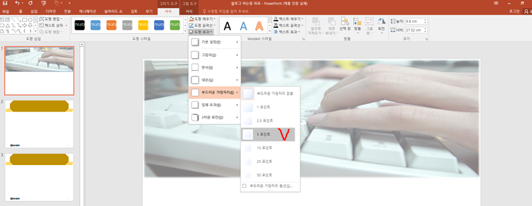 디자인풀이 이미지