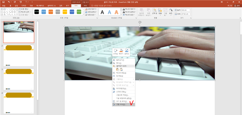 디자인풀이 이미지