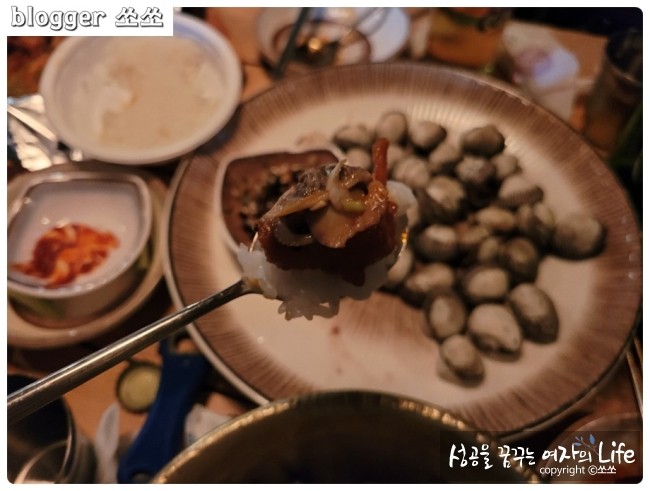 신세계닭발&초밥 이미지