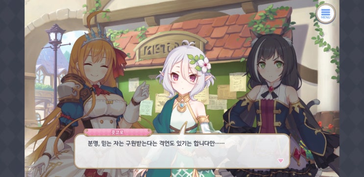 대박로또복권 이미지