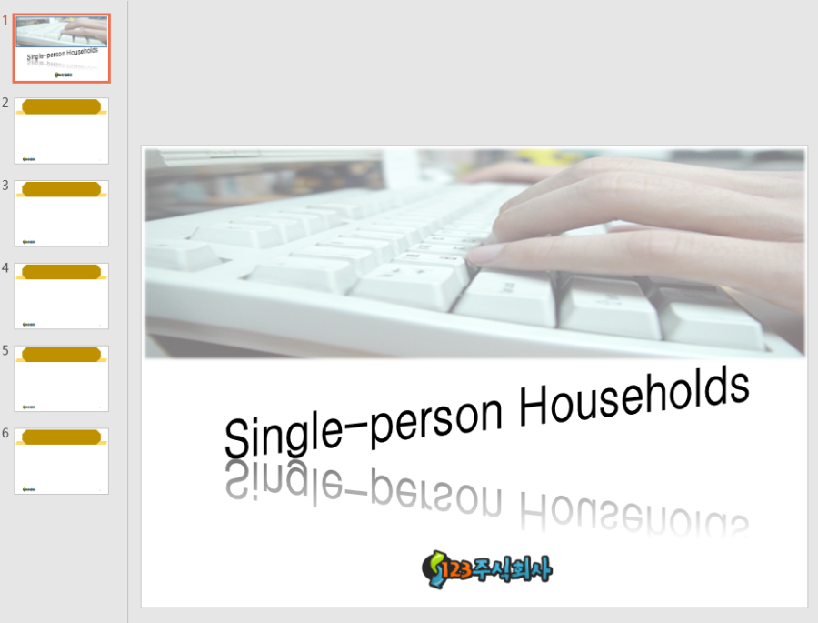 디자인풀이 이미지