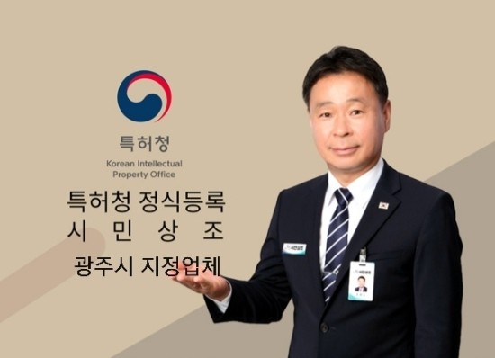 조은장례 이미지