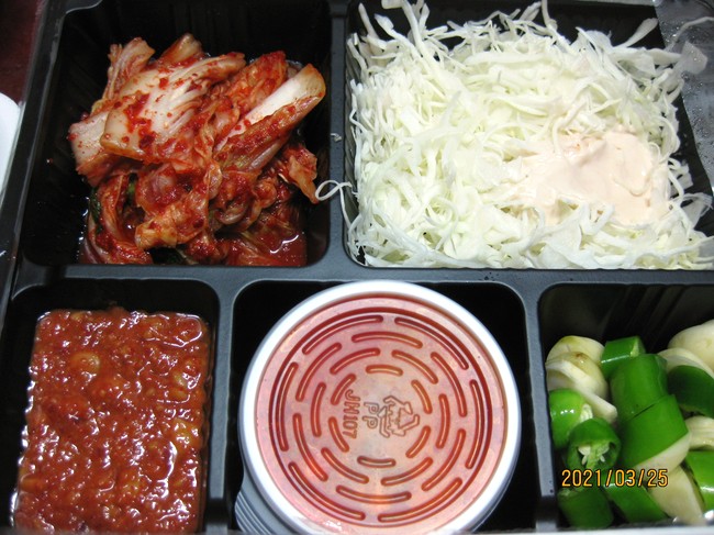 우일왕족발 이미지