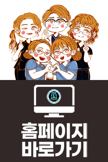 다린흉부외과의원 이미지