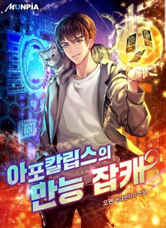 이미지