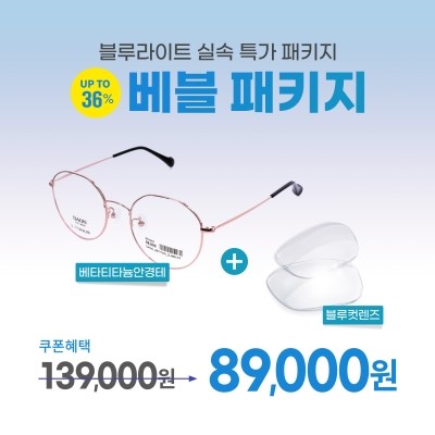 청광슈퍼 이미지