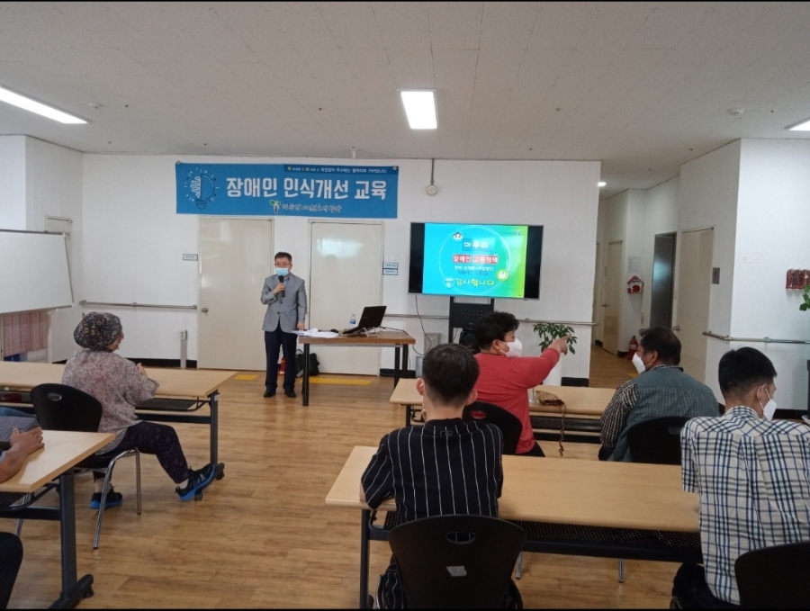 경상장애인보호작업장 이미지