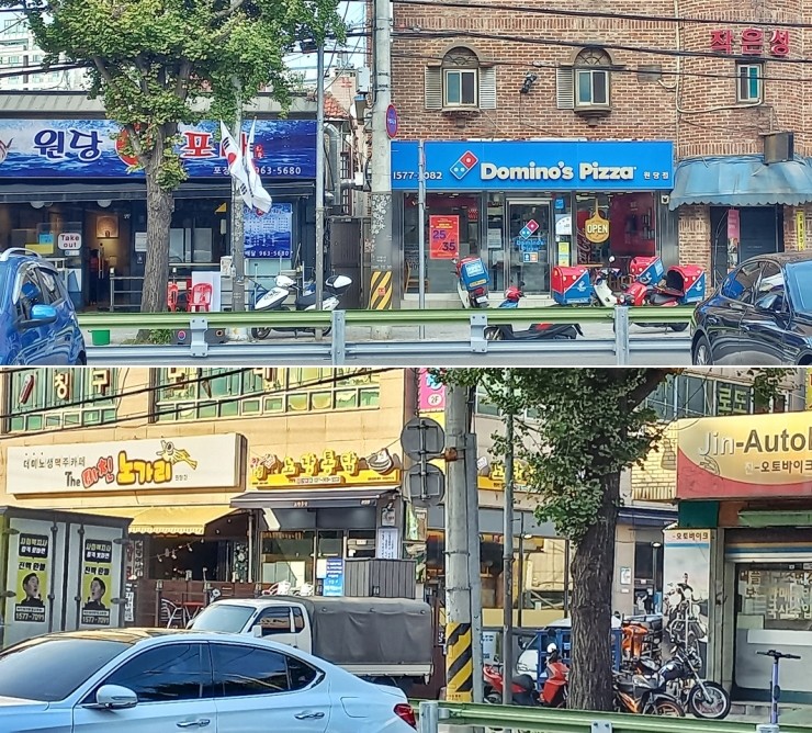 도미노피자원당점 이미지