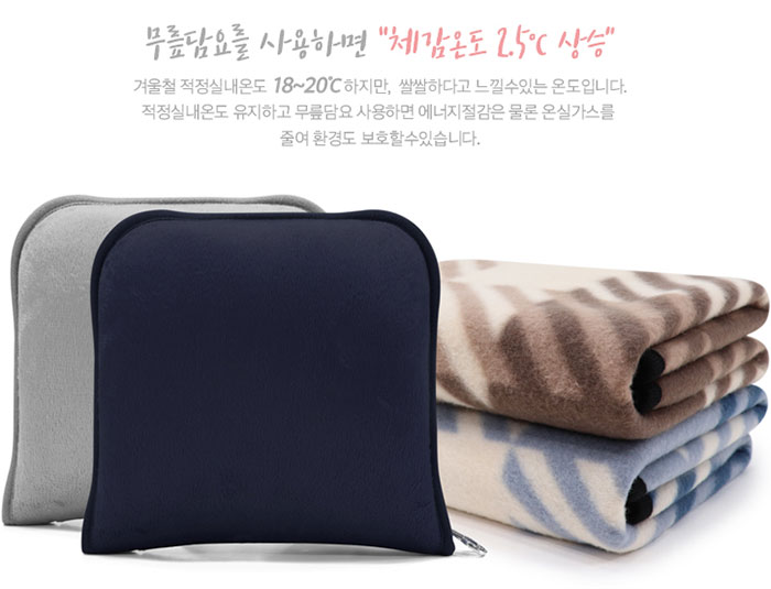위드미니 이미지