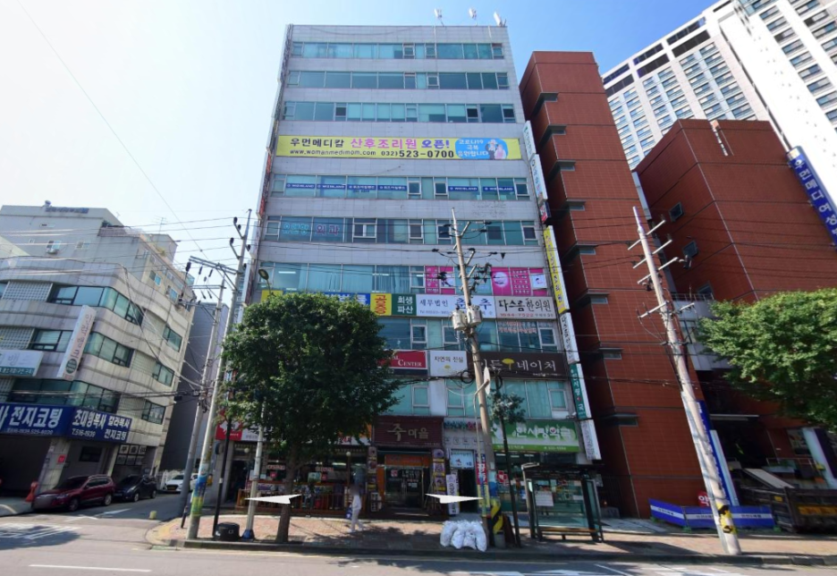 가족사랑요양보호사교육원 이미지