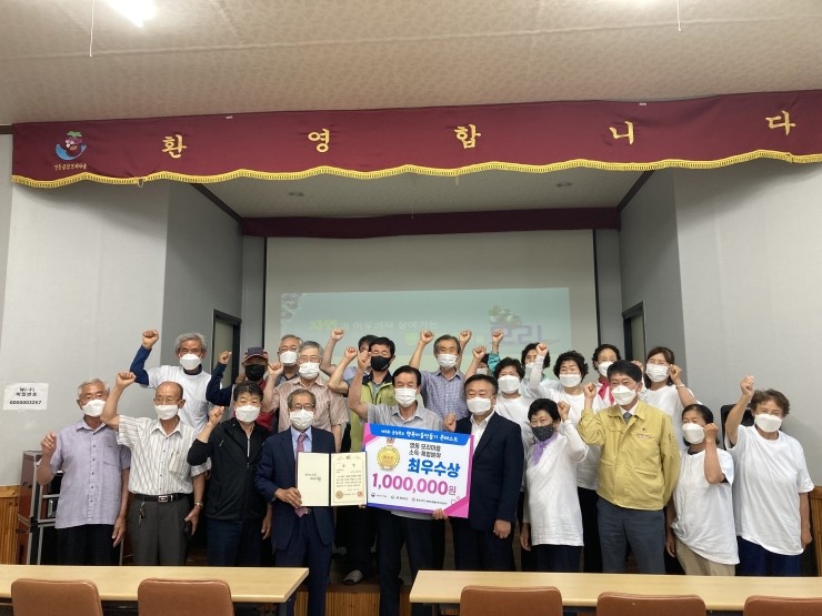 산모리 이미지