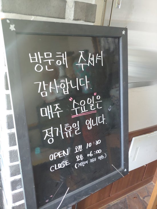 심곡갤러리 이미지