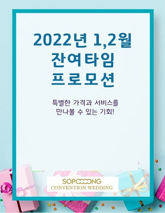 소풍PC 이미지