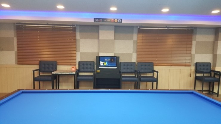 캐롬클럽당구장 이미지