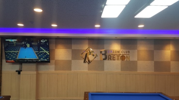 브레통대대클럽 이미지