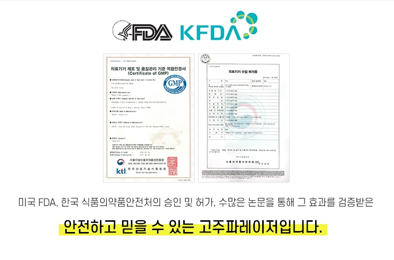 승민식품 이미지