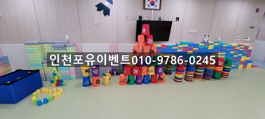 텍스포유 이미지