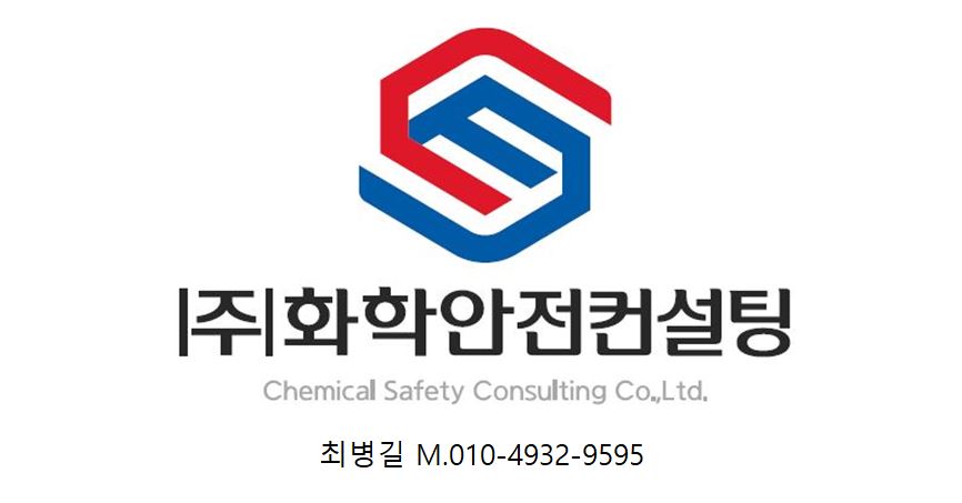 (주)테키스트 이미지