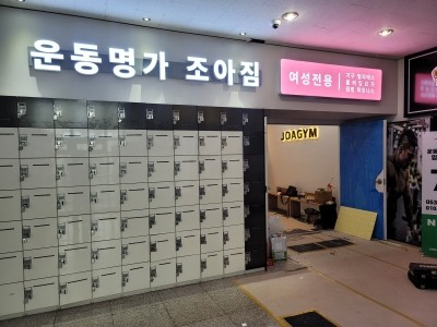 애드채널 이미지