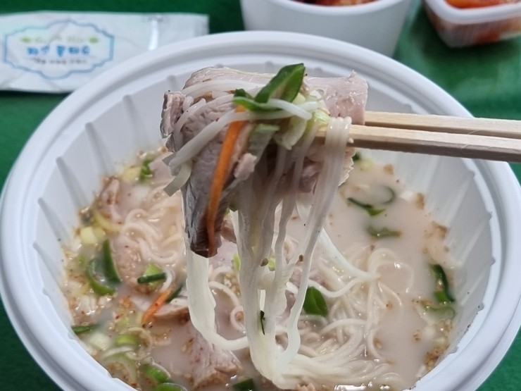 아방국수 이미지