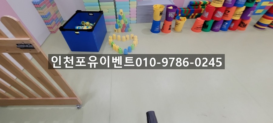텍스포유 이미지