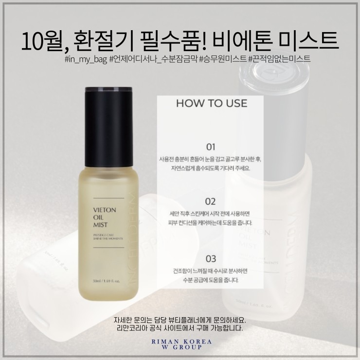 샤샤인셀덤 이미지