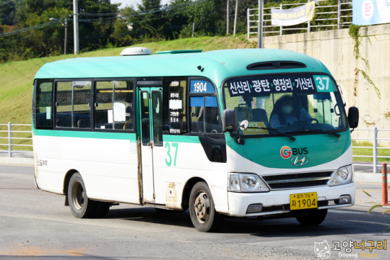 (주)신성운수 이미지