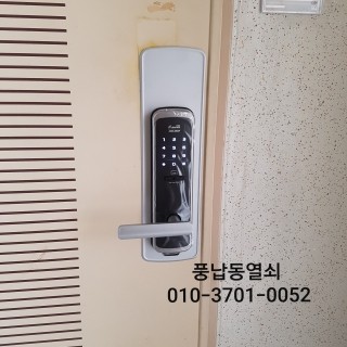 극동모텔 이미지